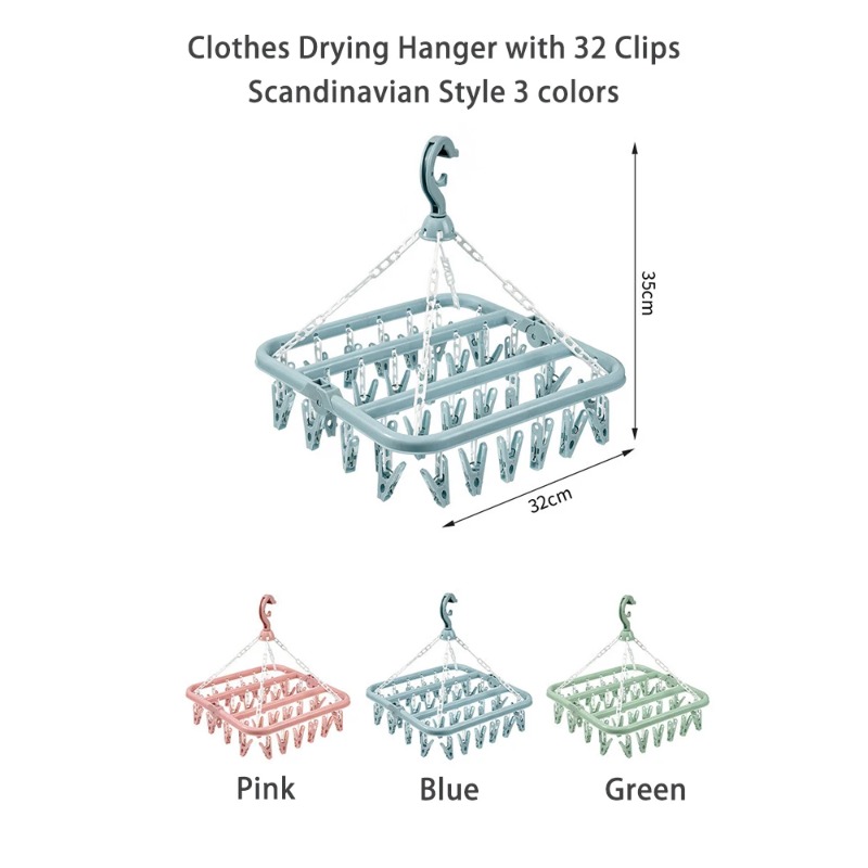 Baby Clothing Hanging Rack - 양말, 브래지어, 수건, 속옷, 모자, 스카프,